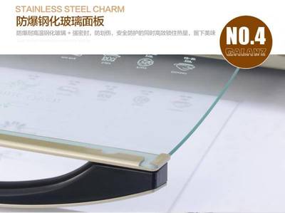 格蘭仕iK2(TM)電烤箱 智能烘焙，開啟家庭美食新體驗