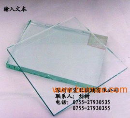鋼化玻璃專家 高品質顯示器與隔墻玻璃生產解析