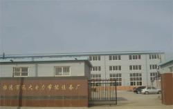 招遠(yuǎn)市遠(yuǎn)大電力節(jié)能設(shè)備廠 科技驅(qū)動(dòng)電力節(jié)能新篇章